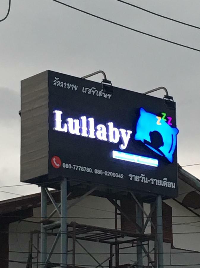Lullaby Residence Phutthaisong Exterior foto